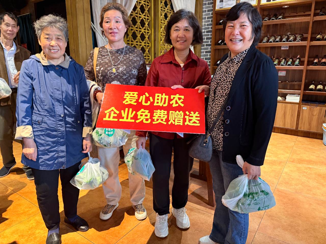 助力辣椒滞销