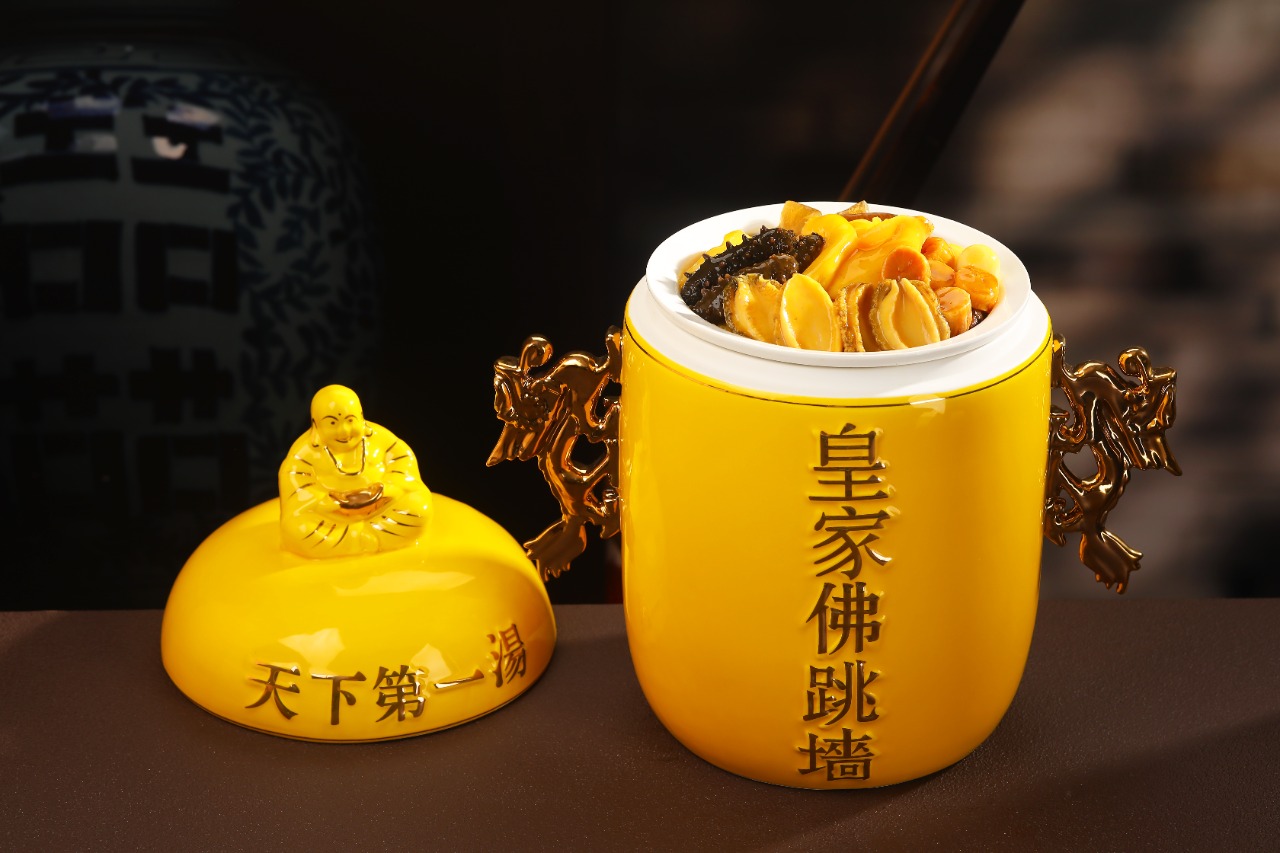 金鼎一品香 (3)