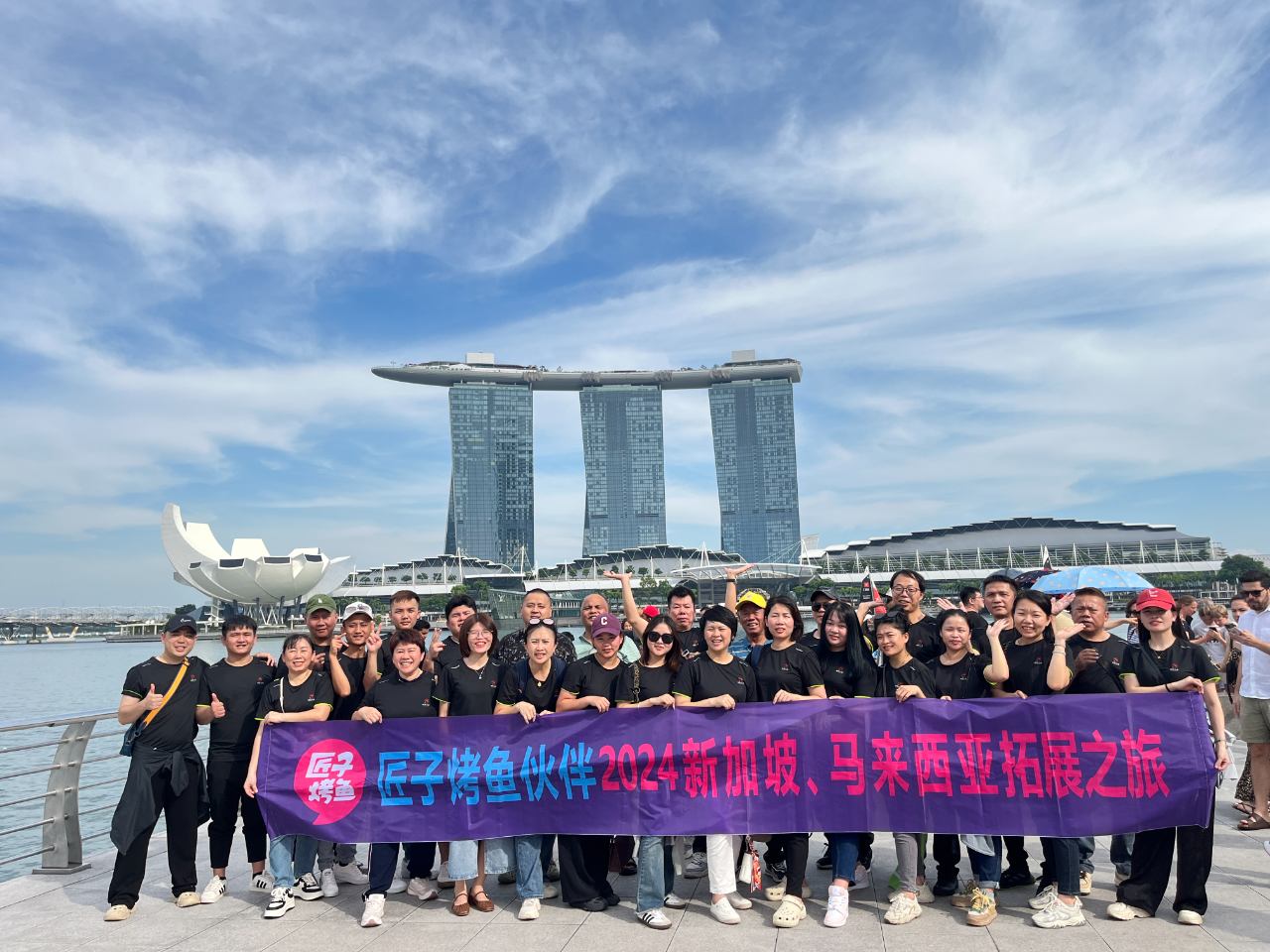 琼菜人家高管团队2024新马拓展之旅(2)