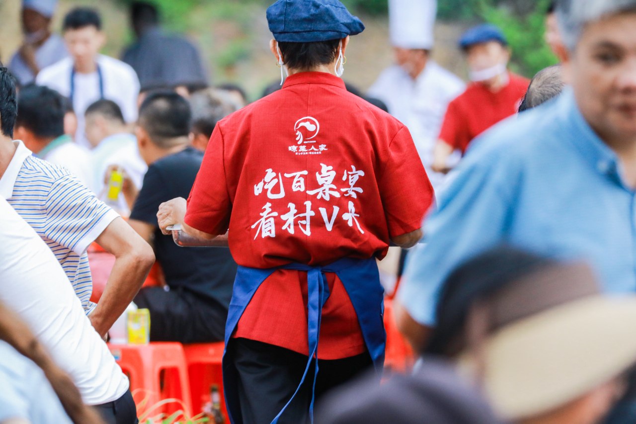 龙楼百桌宴(2)