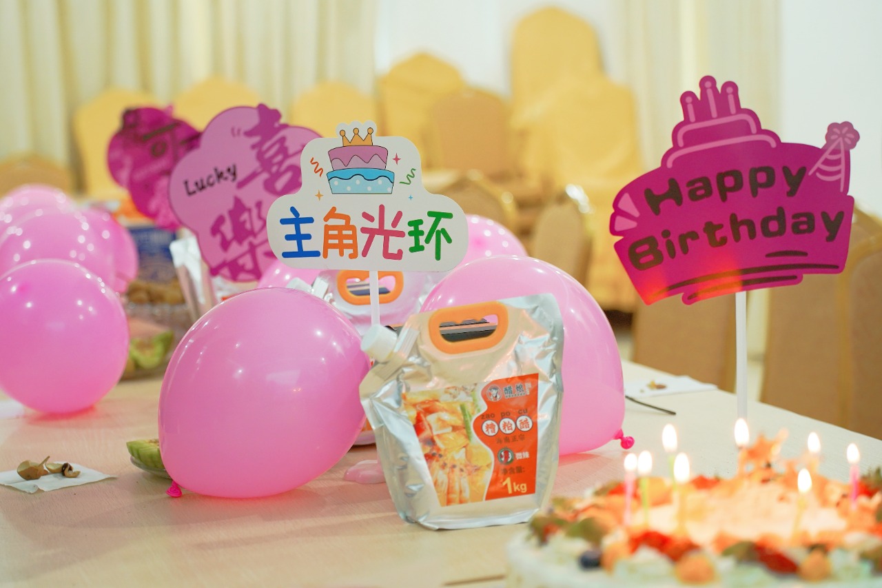 3.8女神节茶话会(3)
