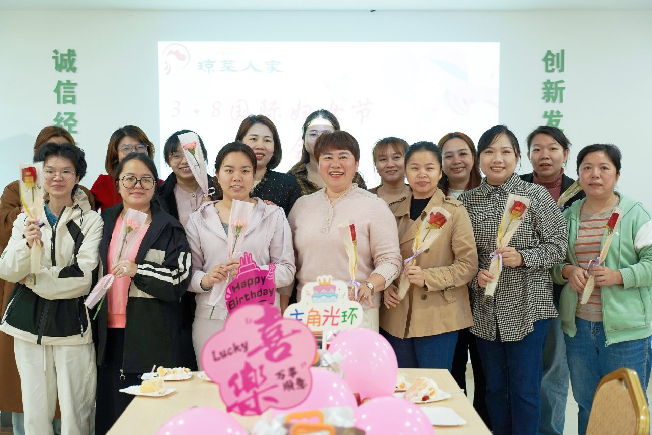 3.8女神节茶话会(2)